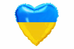 З малюнком
