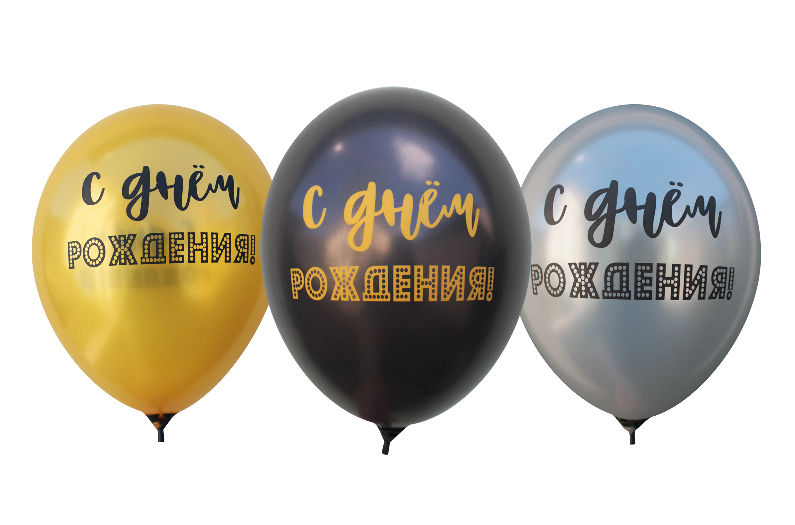 Латексні  повітряні кульки 17