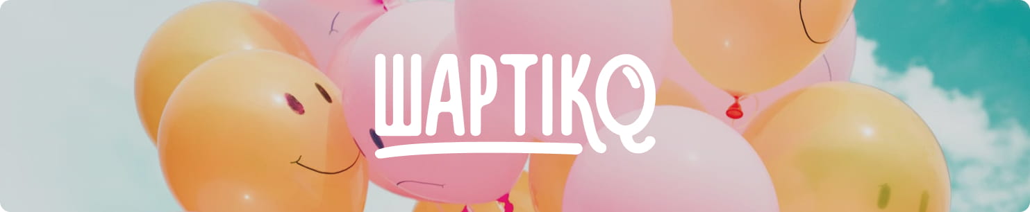 Про нас 15