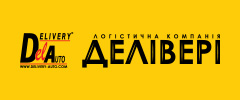 delivery-auto_logo.jpg